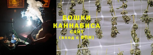 мефедрон Абаза