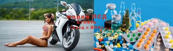 амфетамин Абинск