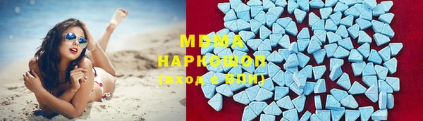 амфетамин Абинск