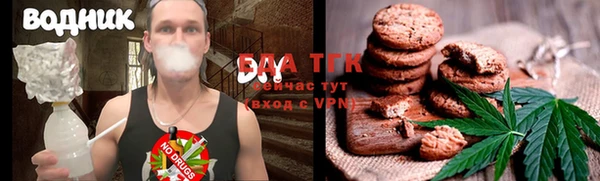 jwh Абдулино