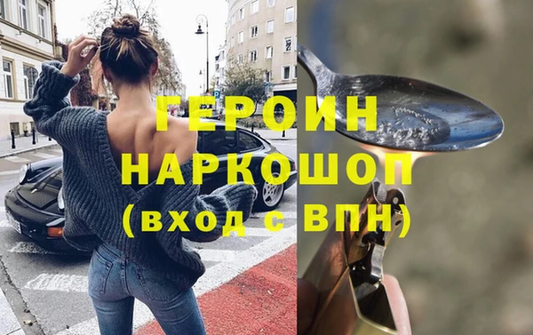 jwh Абдулино