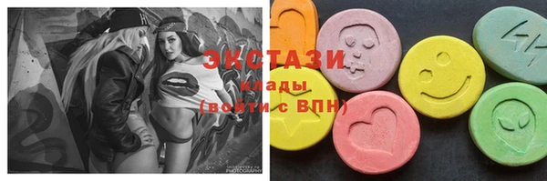 jwh Абдулино