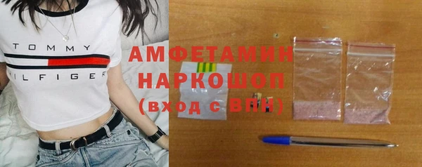 jwh Абдулино