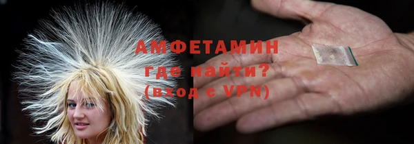 jwh Абдулино