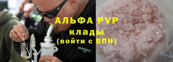 круглые Навашино