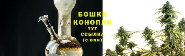 jwh Абдулино