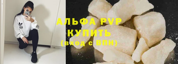 jwh Абдулино