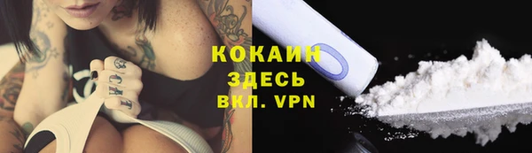 jwh Абдулино
