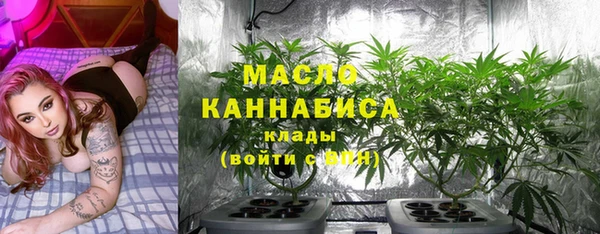 амфетамин Абинск