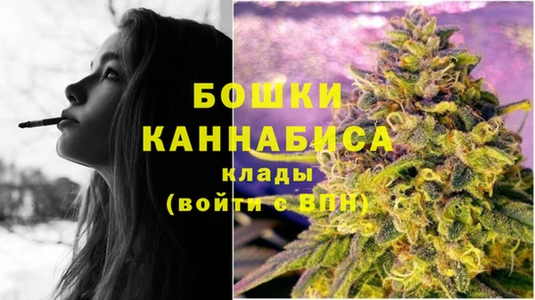мефедрон Абаза