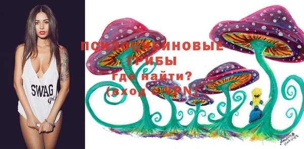 мефедрон Абаза