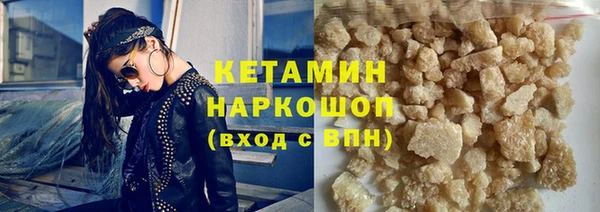 jwh Абдулино