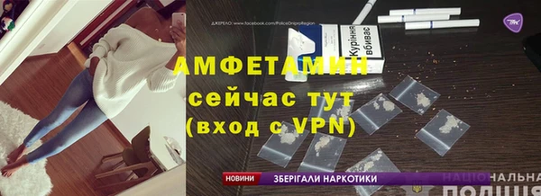 jwh Абдулино