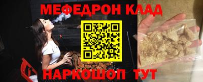 apvp Кимры