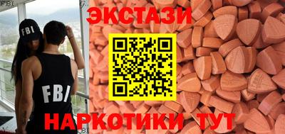 apvp Кимры