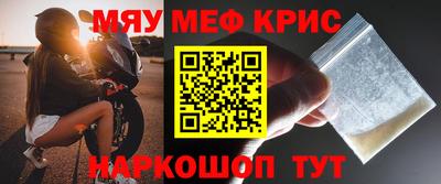 каннабис Кингисепп