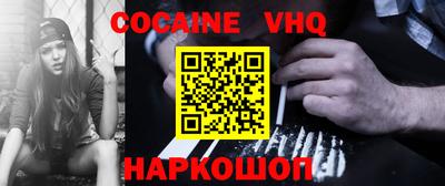 каннабис Кингисепп