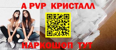 каннабис Кингисепп