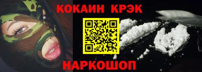 apvp Кимры