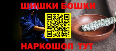 дживик Кинель