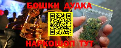 дживик Кинель