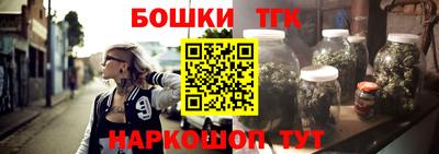 хмурый Конаково