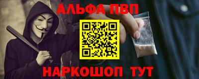 каннабис Кингисепп