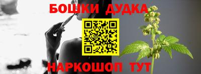 каннабис Кингисепп