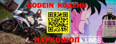 хмурый Конаково