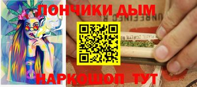 apvp Кимры