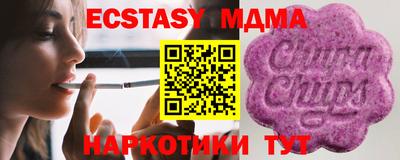 apvp Кимры