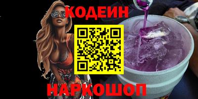 каннабис Кингисепп