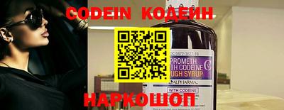 apvp Кимры