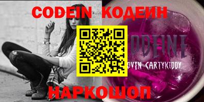 apvp Кимры