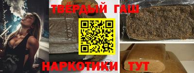 каннабис Кингисепп