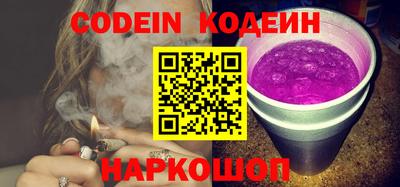 хмурый Конаково