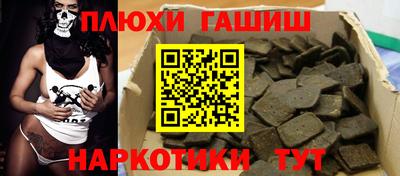 каннабис Кингисепп