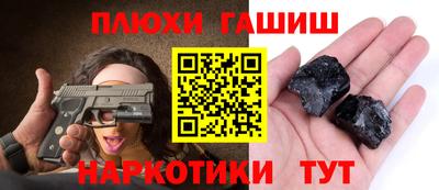 apvp Кимры