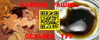 apvp Кимры