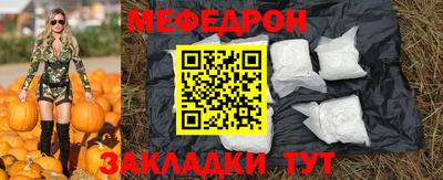 каннабис Кингисепп