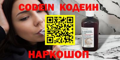 apvp Кимры