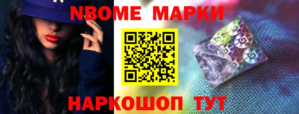 LSD-25 экстази кислота  LSD-25 экстази кислота  Вход с VPN  Иваново 